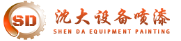 青島海英利環(huán)境工程設(shè)備有限公司